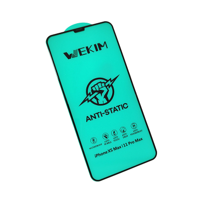 听筒防尘钢化膜适用苹果手机型号