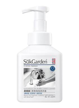 不刺激拔干成分安全丨母婴可用