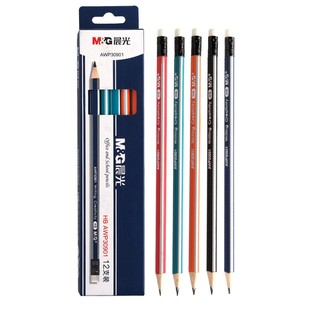 晨光铅笔小学生无毒儿童hb原木安全三角杆2比考试用带橡皮擦头的免削2b六角铅笔2h幼儿园用品一年级学习套装