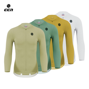 CCN夏季男款长短袖骑行服自行车山地车公路车服透气速干排汗防晒