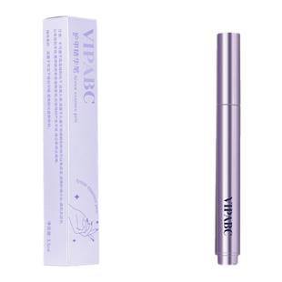 三合一美甲精华笔去死皮修甲护甲指缘油营养液受损护理油防断裂