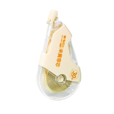 晨光原纸米黄色修正带初中生专用隐形改正带小学高中生实惠高颜值