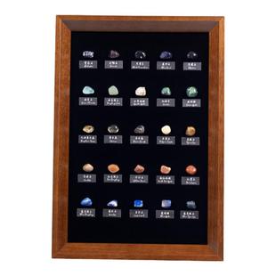 生野造物在矿野天然矿石标本办公桌面摆件软装挂画生日礼品礼物