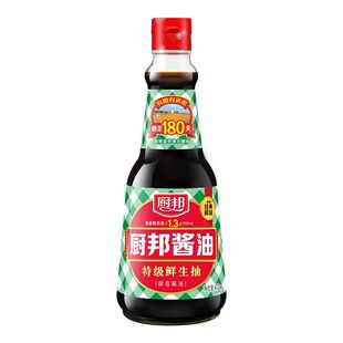 厨邦特级酿造生抽酱油410ml烹调炒菜红烧蒸鱼调味品凉拌调料家用