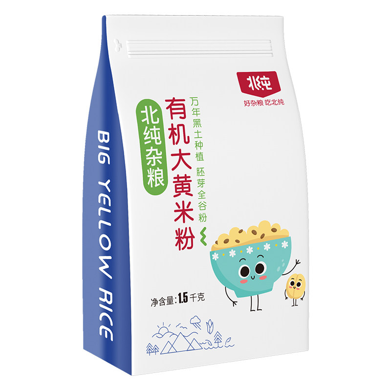 粗粮有机黄米粉油炸糕黄米面