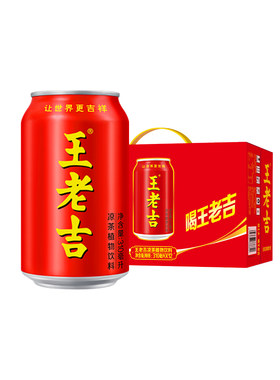 王老吉凉茶植物饮料整箱装
