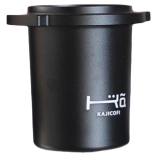 原装DF54/DF64磨豆机通用接粉杯58mm手柄通用闻香杯倒粉杯装豆杯