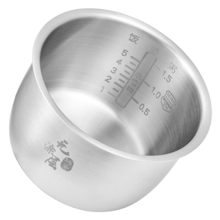适用于美的压力锅2.5升316不锈钢MY-YL25E301/25E331/SS2501P内胆
