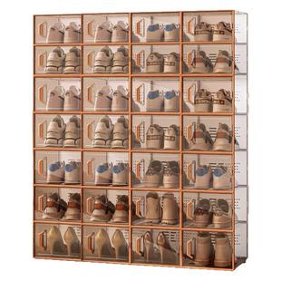 鞋盒收纳盒透明装鞋子收纳神器省空间存放盒鞋收纳折叠塑料鞋柜