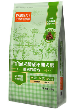 成犬/老年犬/全期犬粮小型通用型