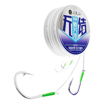 小凤仙无结鲢鳙新关东子线双钩