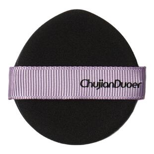 初见朵儿双面气垫粉扑遇水变大干湿两用不易吃粉黑色泡水大粉扑