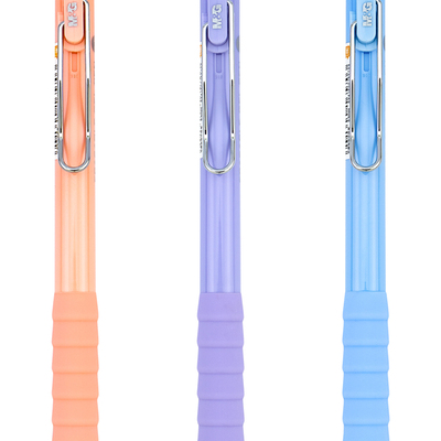 晨光热可擦中性笔J7001小学生用