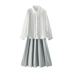 森马连衣裙女夏季U领吊带裙肌理翻领衬衫通勤简约风松弛感两件套