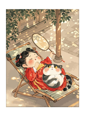 新中式女孩与猫数字油画diy