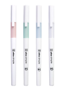 晨光优品中性笔0.5mm全针管