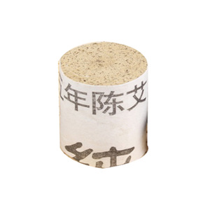 艾柱艾段五年陈特级艾段 南阳汉医艾条艾灸条艾柱108段艾条