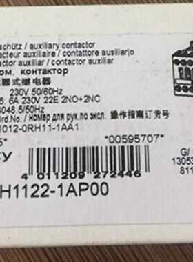 议价3RH1122-1AP00西门子辅助接触器2NO2 NC230VAC 50/60Hz
