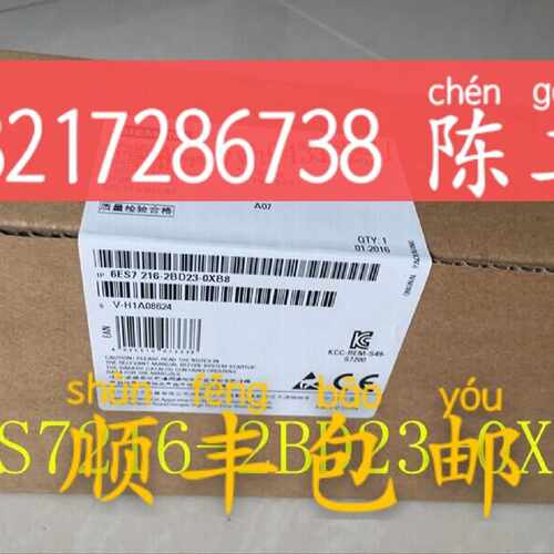 议价全新原装CPU226CN控制主机6ES7216-2BD23-0XB8