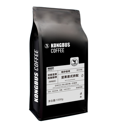 空杯巴士坚果意式拼配咖啡豆美式深烘低酸奶咖油脂王可现磨粉1KG