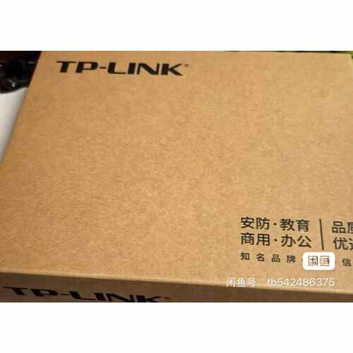 询价TL-XAP3007GC-PoE/DC易展版 AX3000双