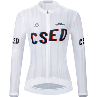 CSED春夏秋骑行服女款长袖新款防晒吸汗速干透气公路车短上衣套装