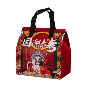 一次性无纺布保温打包袋防油防水奶茶外卖袋炒饭餐饮手提无帆布袋