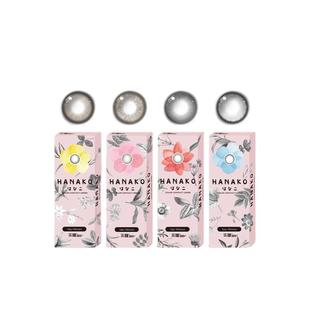 【自营】SEED实瞳美瞳日抛10片可芙蕾花子彩色近视隐形眼镜自然棕