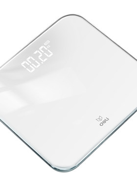 得力体重秤家用精准电子秤2025新款称重计减肥人体秤专用的智能秤