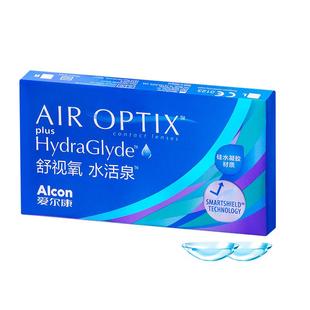 爱尔康视康舒视氧水活泉6片硅水凝胶近视隐形眼镜月抛高透氧运动