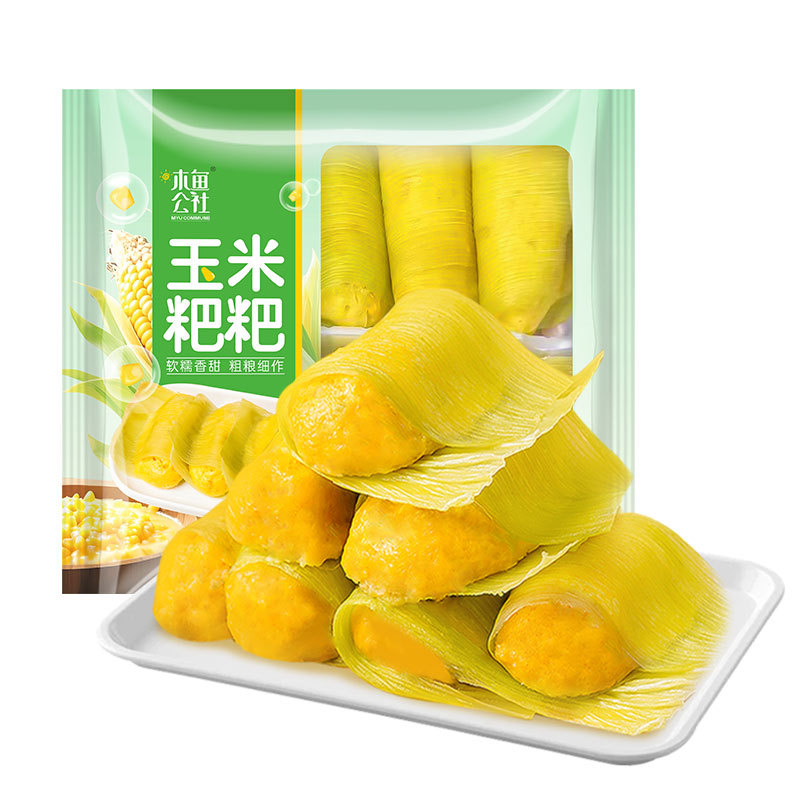 玉米苞谷粑粑馒头包谷玉米饼粗粮