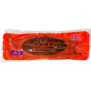 枫知味烤鳗鱼加热即食日式活鳗蒲烧鳗鱼春节海鲜礼盒1kg2条烤鳗