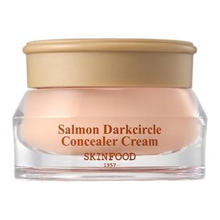 Skinfood思亲肤遮瑕膏鲑鱼遮瑕霜三文鱼眼部粉底霜黑眼圈泪沟02