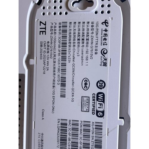 【维修议价】中兴G7615V210Gbit以太网无源光用户端设备议价016
