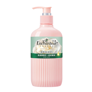 艾诗香奢身体乳女士滋润持久留香秋冬山茶玫瑰玻尿酸深层补水保湿