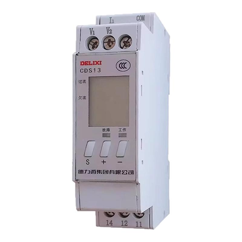 德力西电流继电器保护器CDS13 5A 10A欠流过流数显电机220V伏380v