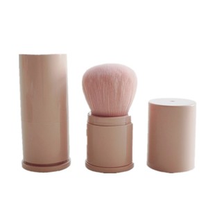 郭小妞 超柔软豆沙粉便携带盖伸缩蜜粉刷粉饼刷腮红刷 专业化妆刷