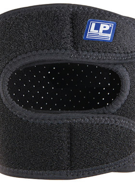 lp790CN透气可调式网运动护膝