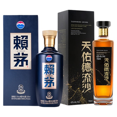 赖茅端曲2.0+天佑德白酒750ml