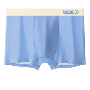 雅鹿青少年男士内裤男款冰丝无痕男生2026新款四角平角短裤男童PB