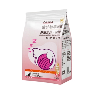 【限时一折试吃】羊奶幼猫猫粮
