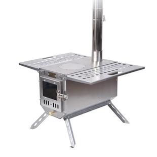 御质户外不锈钢柴火炉多功能帐篷取暖炉野餐折叠灶台露营便携炊具