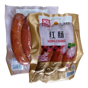 牡丹江华誉食品红肠口口相传肥肉丁香肠猪肉肠东北特产龙江老字号