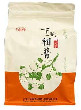 下关沱茶2016年柑普茶调味熟茶