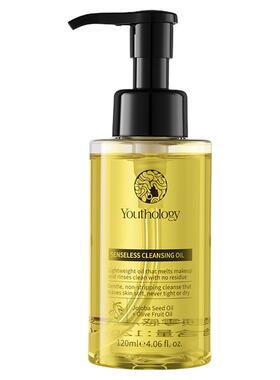 有生之颜零感净透卸妆油120ml