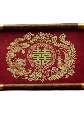 铜珍双喜龙凤呈祥铜雕画相框摆台黄铜雕刻结婚喜庆桌面摆件
