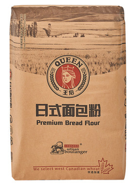 王后日式面包吐司粉50斤商/家用