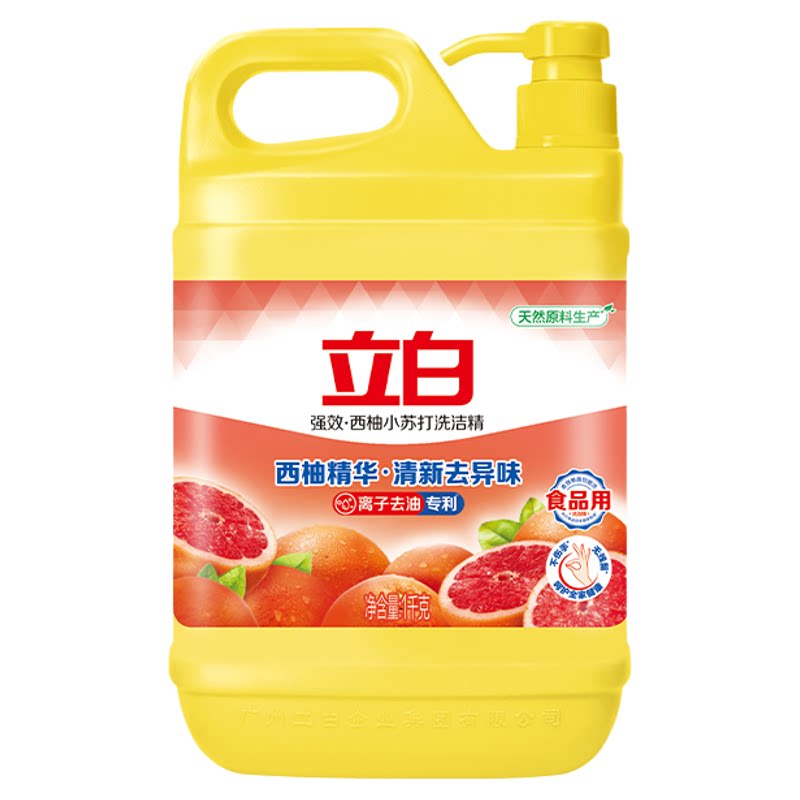 立白西柚小苏打家用洗洁精洗碗大瓶装可洗果蔬食品级专用强力去油