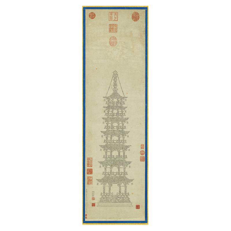 高清艺术喷绘画芯字帖临摹装饰画