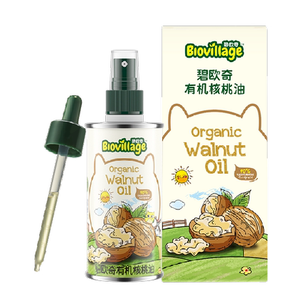 碧欧奇有机核桃油婴幼儿食用辅食用油亚麻籽紫苏籽油宝宝热炒油